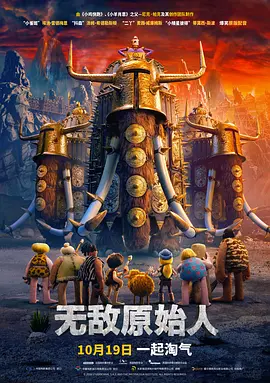 成人在线二区
